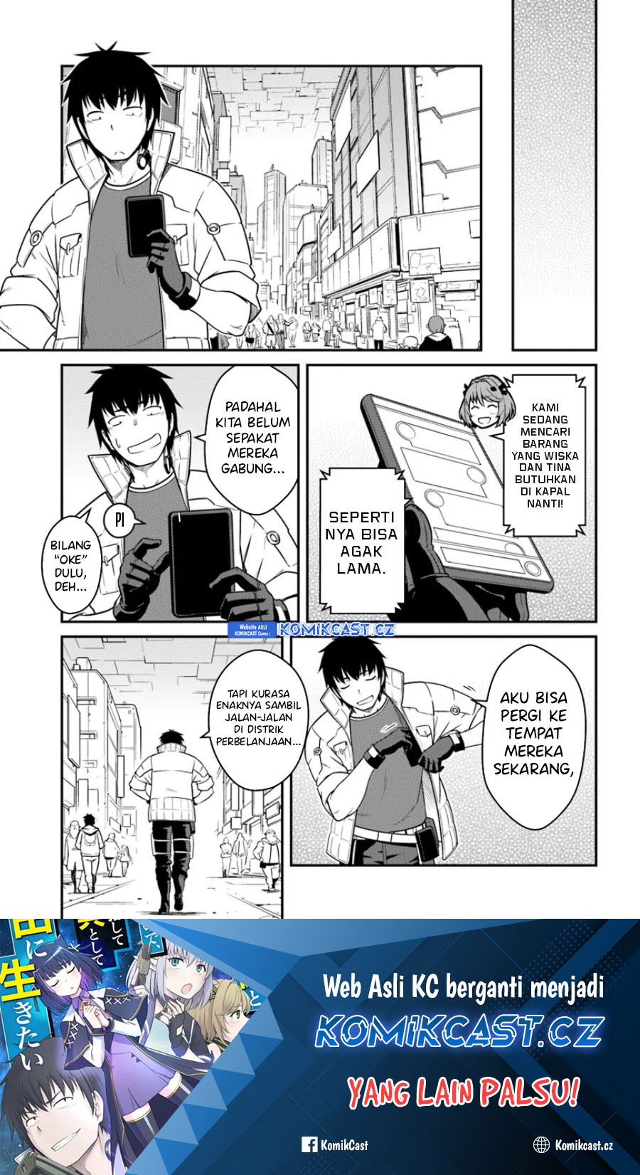 Mezametara Saikyou Soubi to Uchuusen-mochi datta no de, Ikkodate Mezashite Youhei Toshite Jiyuu ni Ikitai